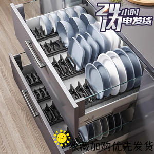 厨房洗水槽沥水碗架餐具架抽屉碟架餐盘厨房用品太空铝收纳置物架