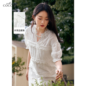 miss COCOON莱赛尔法式连衣裙女2024夏装新款木耳边宽松显瘦裙子