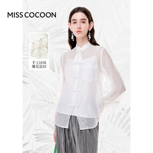 MISSCOCOON【赋美东方】24夏新款新中式鸵鸟毛流苏盘扣欧根纱衬衫