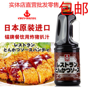 日本进口锚牌猪扒汁1.8L舵手猪扒汁日式料理调味汁猪排饭 盖浇饭