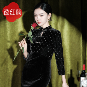 上海逸红颜诗瑶2024年冬季新款旗袍改良版连衣裙女丝绒连衣裙传统