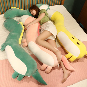 卡通S型睡觉抱枕女生床上夹腿长条枕头恐龙靠垫枕毛绒玩具布娃娃