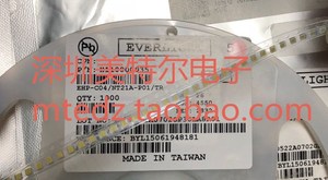 LED亿光原装手机闪光灯1W白光 EHP-C04/NT21A-P01/TR  0805体积