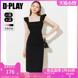 DPLAY2024夏季女装气质黑色连衣裙修身吊带裙长裙包臀裙小黑裙女