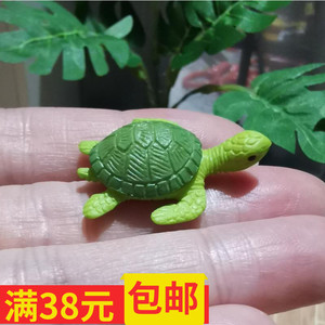 小号 仿真昆虫 小乌龟 小海龟 绿龟 海洋动物 玩具公仔模型摆件