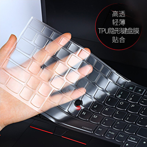 酷奇 联想E145 E220S X220i X220 S220 S230U笔记本键盘保护贴膜