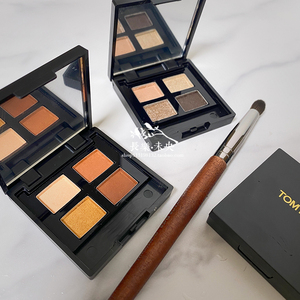 Tom Ford TF四色眼影盘七夕限定01夏限定02