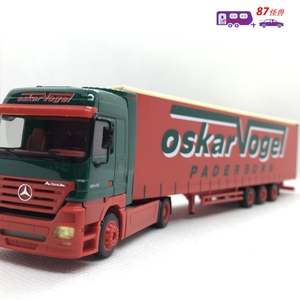 herpa 1/87 奔驰 沃尔沃 集装箱 卡车 拖车 二手卡车 无盒