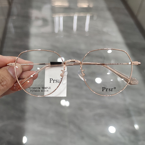 新款帕莎Prsr眼镜框时尚金属男近视女全框可配镜片防蓝光PJ75019