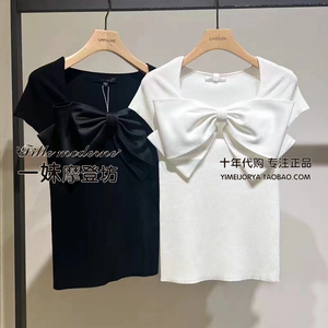 CAROLINE/卡洛琳 2024夏季新款女装专柜正品 Q624701C针织衫1680