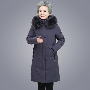 中年妈妈装羽绒棉服中长款2023新款加厚洋气高贵中老年女冬季外套
