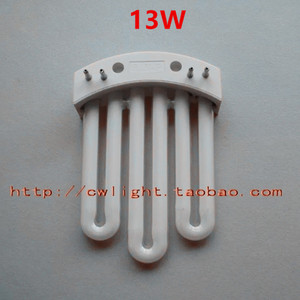 圆弧形厨卫吸顶灯管荧光灯 嵌入式3U平面排管 四针节能灯管13W