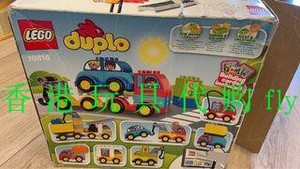 LEGO乐高积木玩具儿童益智拼插得宝系列大颗粒汽车与卡车10816