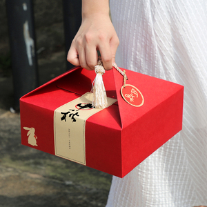 通用中式国风蛋黄酥饼糕点盒一斤装四粒中秋节月饼包装礼盒空盒子