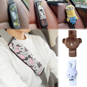 现货日本原装BONFORM 迪士尼米妮史努比小黄人汽车用安全带套护肩