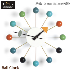 初森设计师家居Ball Clock糖果钟创意家饰北欧现代实木壁钟墙饰