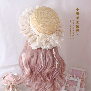 Lolita手作原创优雅草帽生成色cla雏菊蕾丝蝴蝶结草帽花嫁遮阳帽 阿里巴巴找货神器