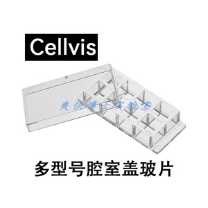 Cellvis腔室盖玻片激光共聚焦C8-1.5H-N实验细胞培养玻底皿载玻片