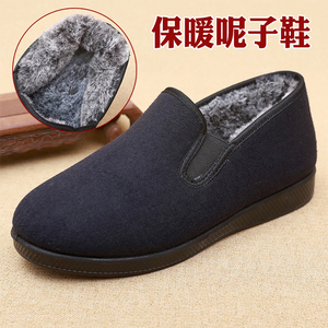 老北京布鞋男爷爷老头鞋呢子帮面冬季保暖鞋加绒加厚防滑老人棉鞋