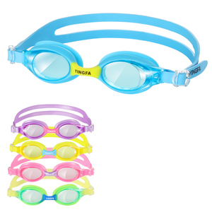 英发儿童泳镜小童一体成形防雾游泳水眼镜清晰舒服J720AF