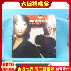 DG版 正版黑胶LP 车库浩室电子乐 Inner City  Do Me Right