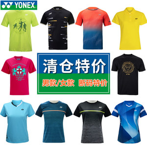 包邮YONEX尤尼克斯羽毛球服 10286男女运动服短袖T恤速干透气