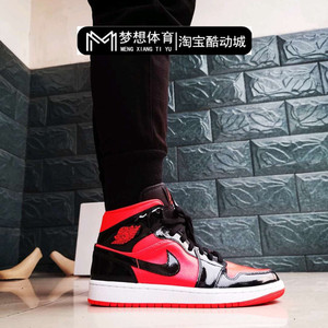 Air Jordan 1 Mid AJ1黑红禁穿丝绸漆皮女子中帮篮球鞋BQ6472-600