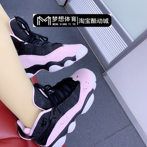 梦想体育AIR JORDAN 6 AJ6六冠王白粉情人节樱花粉女鞋323399-006