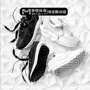 梦想体育 Nike LDWaffle x Sacai 黑白解构 双钩跑步鞋BV0073-101