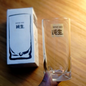 日本SUNTORY BEER三得利纯生啤酒杯 玻璃杯一口闷扎啤杯厚底带盒