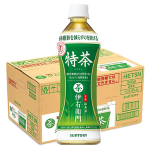 特茶饮料,茶饮料包括哪些,茶饮料制作工艺流(第5页)_大山谷图库