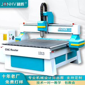 数控雕刻机台式3d雕铣机电脑全自动木材广告金属石材多功能切割机