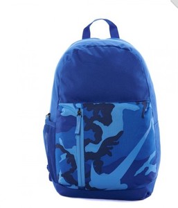 酷动城 NIKE 男女学生蓝色迷彩休闲运动双肩包 Ba5970-480