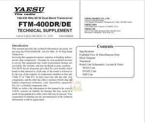 对讲机电台维修手册图纸八重洲YAESU FTM-400DR/DE原厂高清矢量图