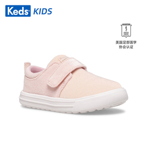 美国Keds幼儿园室内鞋小童宝宝学步鞋软底布鞋婴儿魔术贴机能鞋