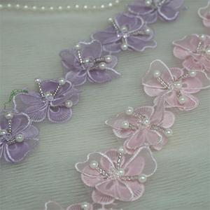 紫色粉色立体双层刺绣花朵手工钉珠花边 裙边箱包头饰辅料宽5.5cm