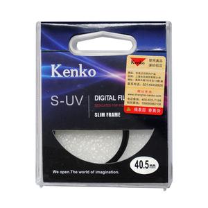 kenko肯高 超薄S-UV镜 40.5mm 49mm 52mm滤镜 67mm 72mm保护镜