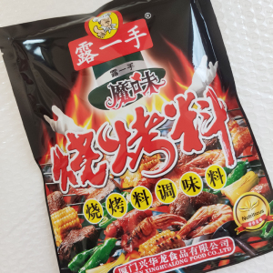 5袋起包邮露一手魔味烧烤料454g铁板烧烤肉串调味料