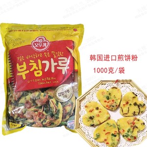 韩国进口不倒翁煎饼粉1kg韩式料理泡菜饼海鲜饼土豆饼食材奥土基