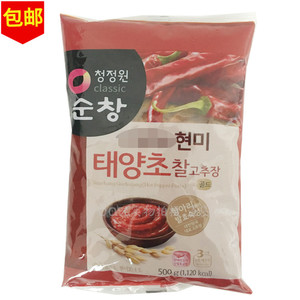 韩国进口清净园辣椒酱袋装500g 韩式拌饭酱辣炒年糕甜辣酱046