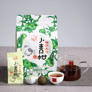 下关柑普茶 2018年下关新会天马小青柑普洱熟茶 150g 老树 头采柑