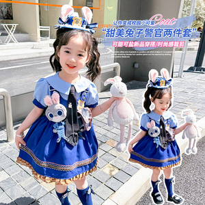 朱迪套装女童兔子警官儿童cosplay服装疯狂动物城迪士尼公主裙子