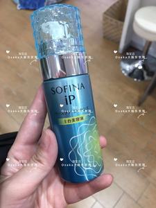 Sofina苏菲娜ip土台美容液肌底精华液美活碳酸泡沫慕斯90g