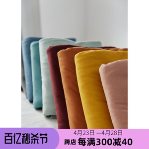 默子的家 柔软针织棉单品日式全棉简约纯色被套枕套床单床笠纯棉