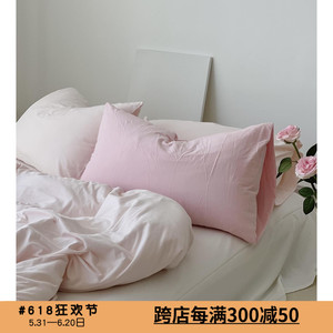 针织棉单品 柔软全棉被套粉色枕套床单床笠单品法式纯棉床品