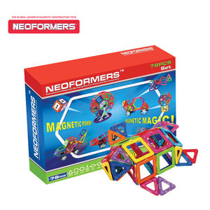 78件贝磁品质磁力片百变提拉积木磁力摩天轮建构片儿童玩具