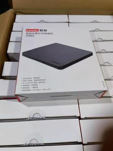 Lenovo联想原装DB85外置接光驱双接口Type-C高速外置DVD刻录机