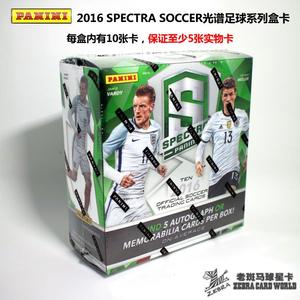【售罄】PANINI 帕尼尼 2016 SPECTRA SOCCER光谱足球球星卡盒卡