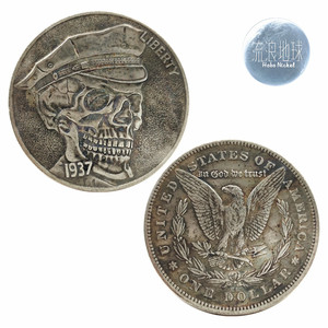 雕刻硬币艺术美国流浪者硬币 1937流浪汉骷髅币铜币浮雕复古银币