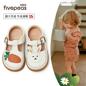 五粒豆儿童皮鞋秋季新款宝宝公主鞋软底防滑幼儿女童单鞋可爱兔子
